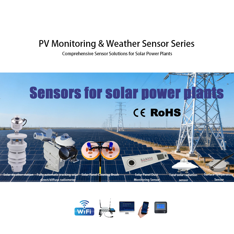https://www.alibaba.com/product-detail/RS485-Fully-Auto-PV-Solar-Tracking_1601304760531.html?spm=a2747.product_manager.0.0.293471d2DTzGKZ