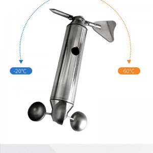 https://www.alibaba.com/product-detail/Mini-Wind-Speed-and-Direction-Integrated_1601406146926.html?spm=a2700.micro_product_manager.0.0.5d083e5fFAZTew